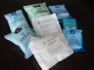 上海銀京醫(yī)用棉球500g/包 醫(yī)用級(jí)優(yōu)質(zhì)選擇，廠價(jià)直銷僅42元