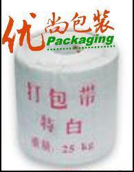 上海全新料機(jī)用打包帶廠家 產(chǎn)品圖與型號(hào)詳解